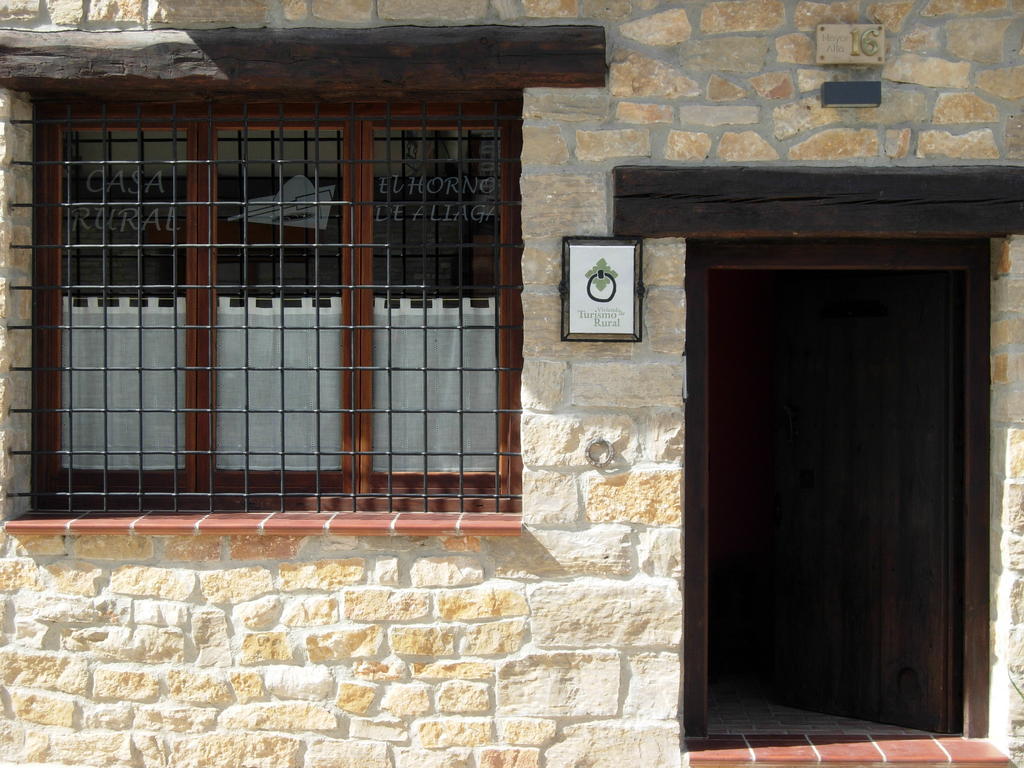 Hotel Rural El Horno De Aliaga المظهر الخارجي الصورة